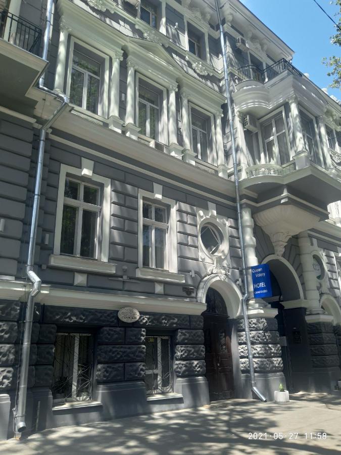 Queen Valery Hotel โอเดสซา ภายนอก รูปภาพ