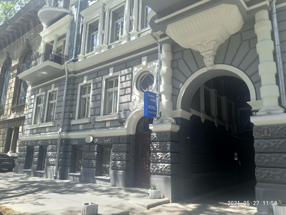 Queen Valery Hotel โอเดสซา ภายนอก รูปภาพ